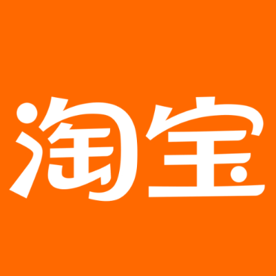 兴宾淘宝云仓一件代发，淘宝菜鸟电子面单快递仓储代发