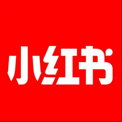  兴宾小红书云仓一件代发，小红书电子面单快递仓储代发