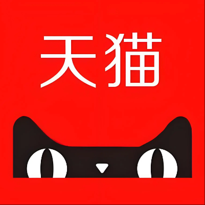 兴宾天猫云仓一件代发，天猫电子面单快递仓储代发