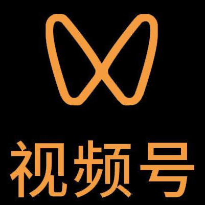 兴宾微信视频号多云仓一件代发，微信视频号电子面单快递仓储代发